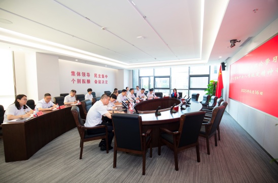 中航建設(shè)集團舉行黨委理論學(xué)習(xí)中心組學(xué)習(xí)貫徹中央八項規(guī)定精神專題會議