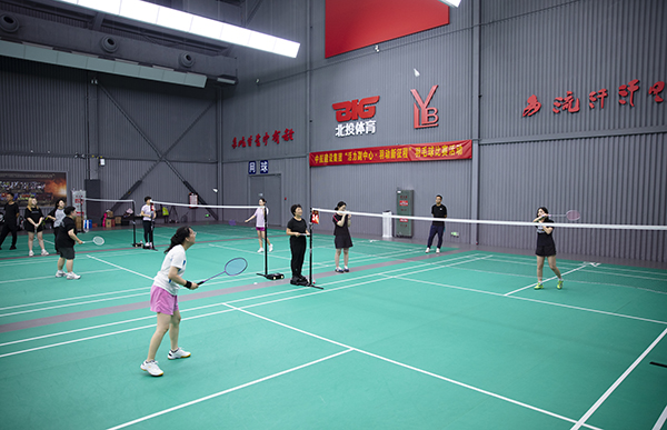 集團公司團委成功舉辦“活力副中心?羽動新征程”羽毛球比賽活動