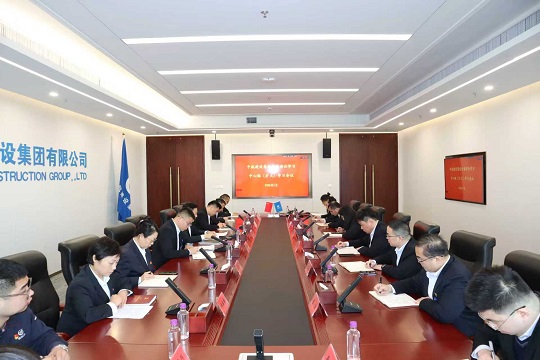 中航建設集團召開一月份黨委理論學習中心組 （擴大）學習會議