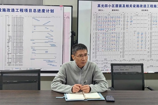 【微光成炬】閭建國：一個老黨員的“實心房”攻堅戰