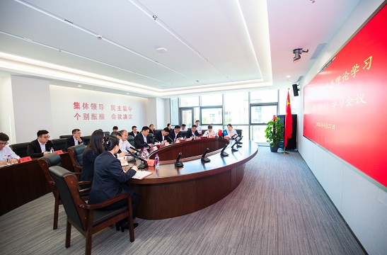 中航建設集團召開四月份黨委理論學習中心組（擴大）學習會議