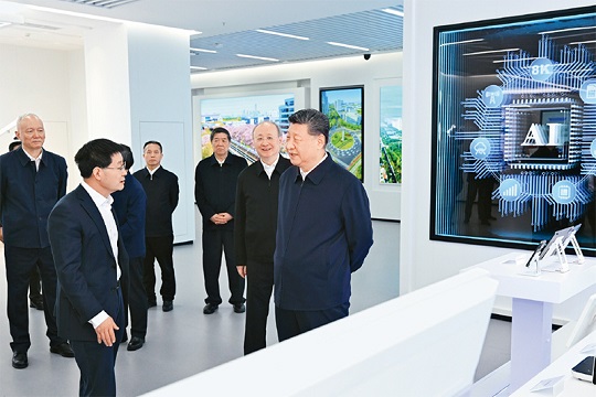 習近平：前瞻布局和發展未來產業